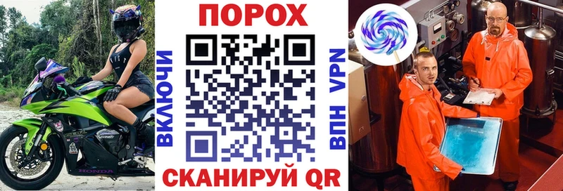 как найти наркотики  Наволоки  Amphetamine Premium 