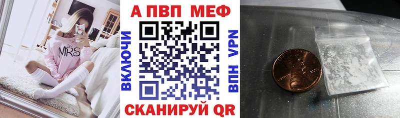 Alfa_PVP крисы CK  Наволоки 