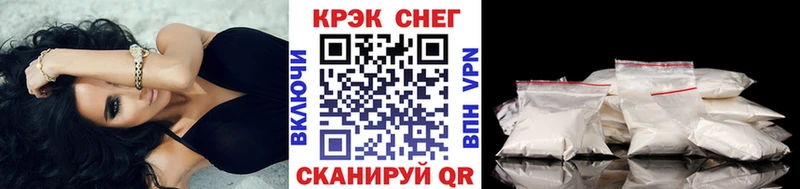 где купить наркотик  Наволоки  COCAIN Боливия 