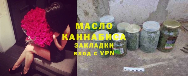 MDMA Premium VHQ Верхний Тагил