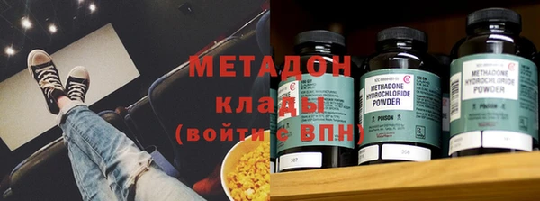 винт Верея