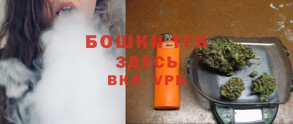 MDMA Premium VHQ Верхний Тагил