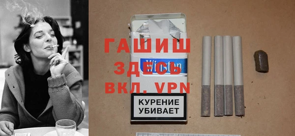 MDMA Premium VHQ Верхний Тагил