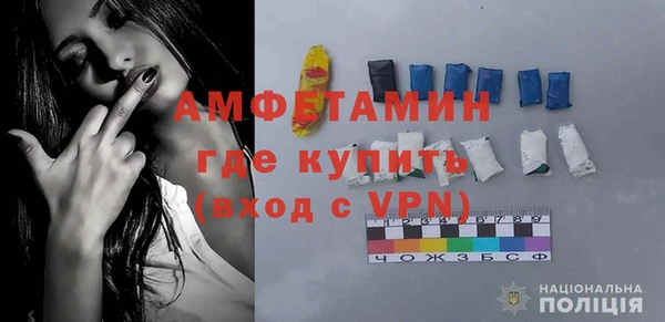 MDMA Premium VHQ Верхний Тагил
