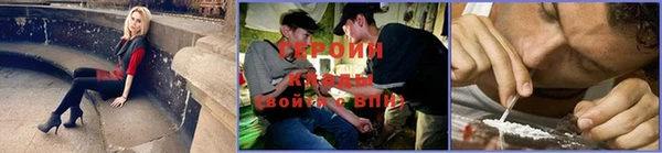 винт Верея