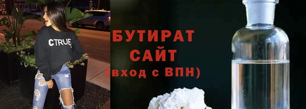 MDMA Premium VHQ Верхний Тагил