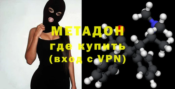 трава Верхнеуральск