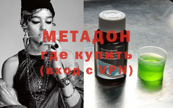 винт Верея