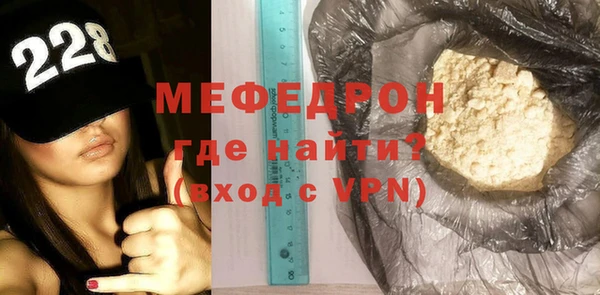 винт Верея