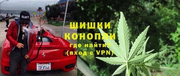 MDMA Premium VHQ Верхний Тагил