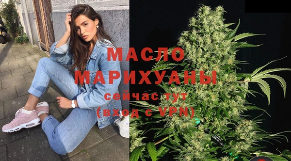 MDMA Premium VHQ Верхний Тагил
