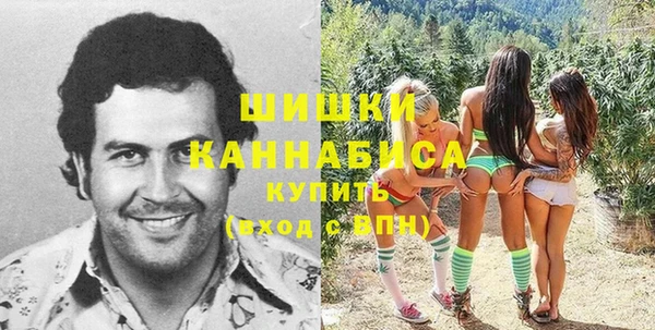трава Верхнеуральск
