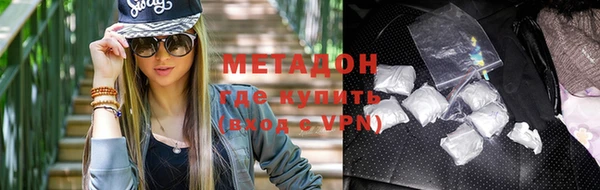 винт Верея