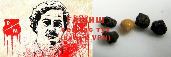 MDMA Premium VHQ Верхний Тагил