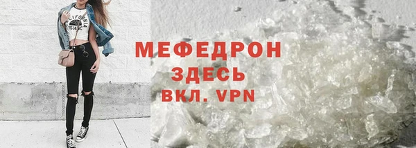 винт Верея