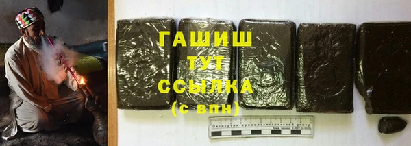 винт Верея