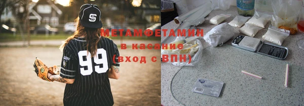 MDMA Premium VHQ Верхний Тагил