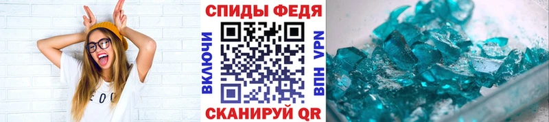 Метамфетамин Декстрометамфетамин 99.9%  Наволоки 