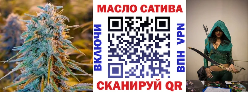 Дистиллят ТГК вейп Наволоки